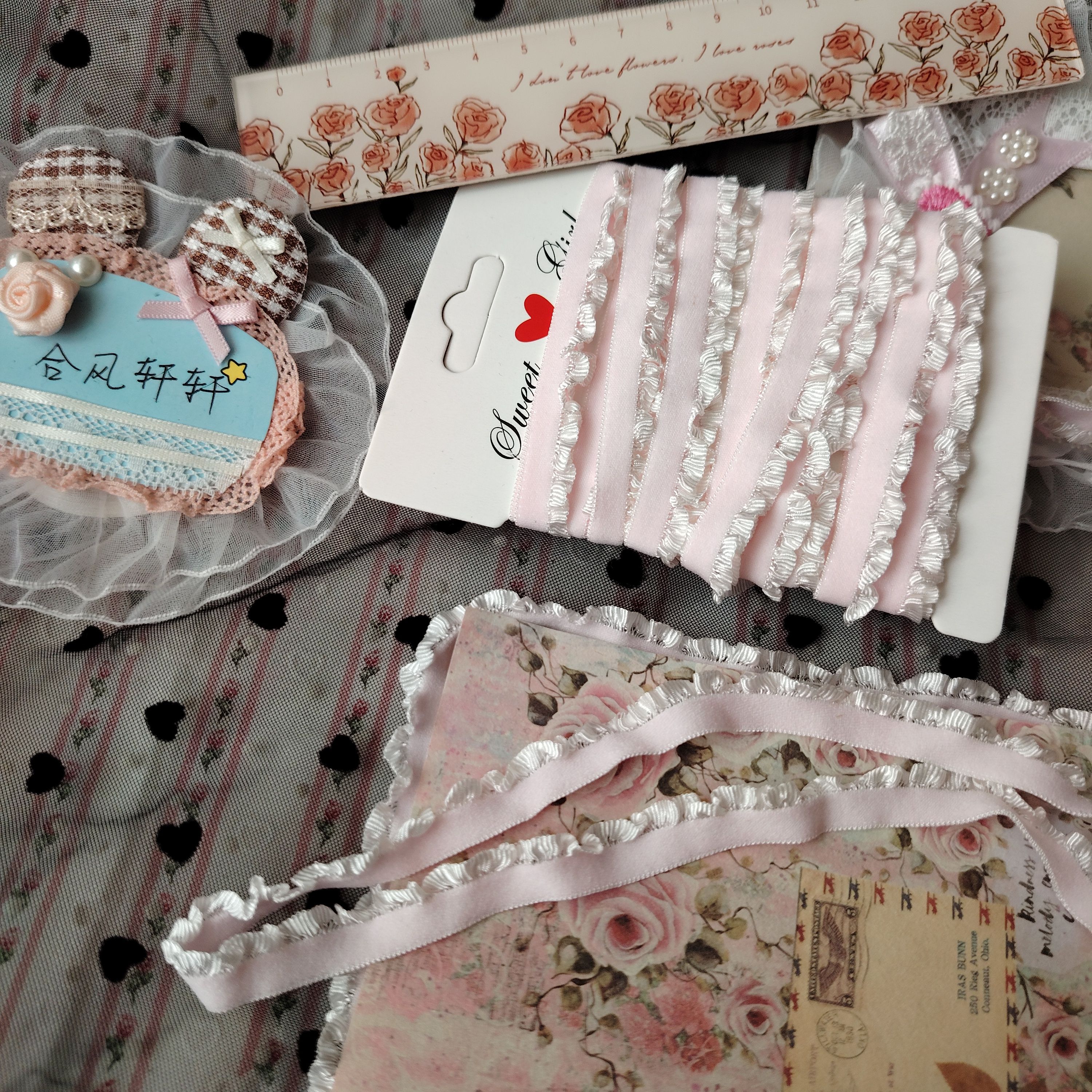 仙女粉系弹力荷叶花边温柔粉白