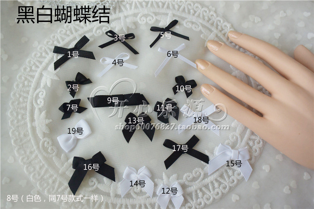 黑白色各种手工蝴蝶结集合-朋克风punk罗纹特殊手工diy辅料配件