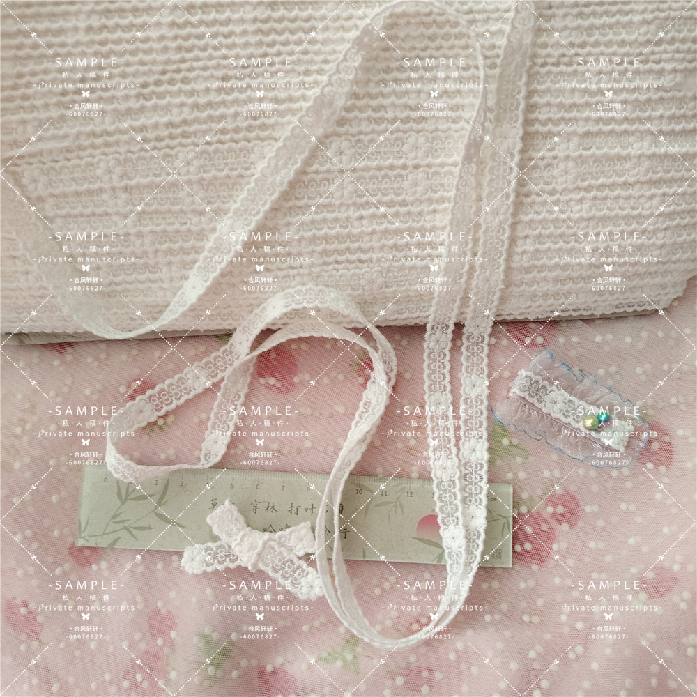 2米温和款色-白棉线刺绣小花朵贴夹子打蝴蝶结双花边无弹力1.1CM