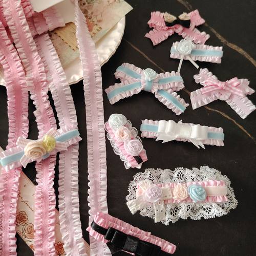 晚樱色系少女粉双边弹力荷叶花边