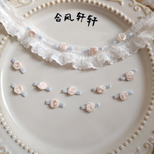 现货 尾货 外单多款手工小玫瑰花辅料花仔丝带纱系绿叶 无叶