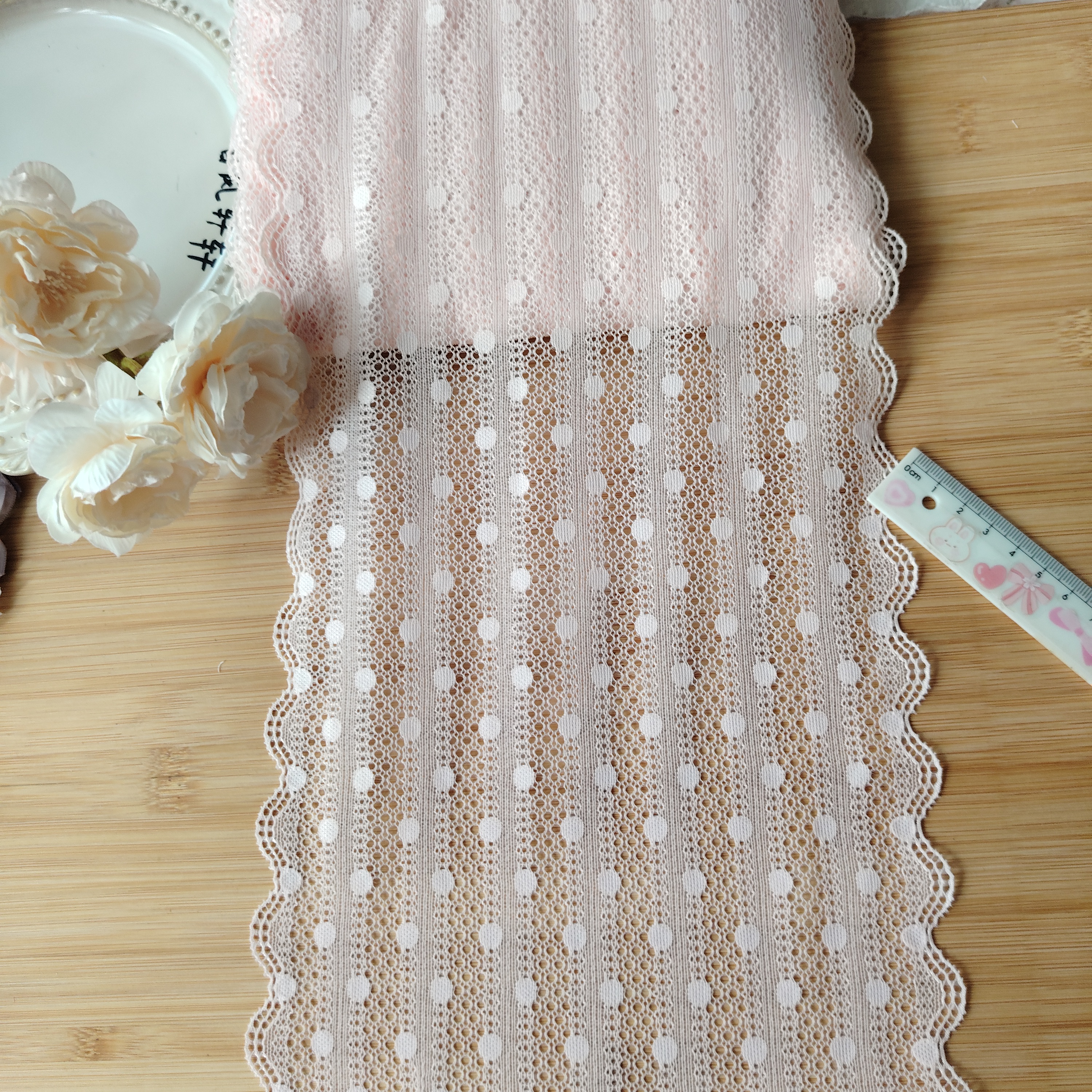 1米浅粉温柔波点加宽20CM双边弹力花边柔软亲肤