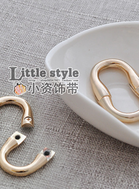 清仓 箱包配件活动螺丝对插D扣 蛋型O型包带扣X