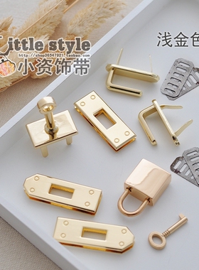 五金配件女士老花包方扣凯莉包