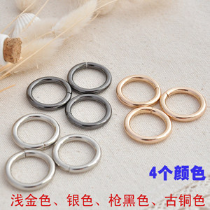 1.9cm内径铁圆圈连接圈