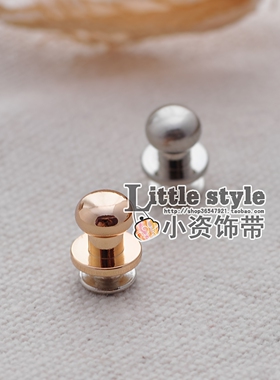 和尚头奶嘴钉皮带材料