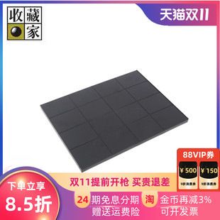 收藏家隔层板CF-65/HD-40G防潮箱70专用原装配件塑料隔层板卡扣承载板