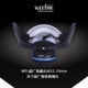 WEEFINE 0.47潜水拍照镜头水下超广角摄影镜头TG5 M52 WFL02