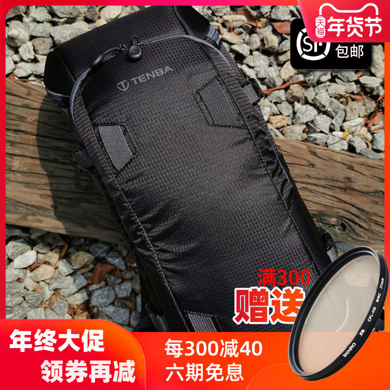 天霸双肩摄影包价格 天霸双肩摄影包图片 星期三