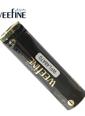 WEEFINE WBL-11N / C 18650 3.7V3400mAh潜水灯潜水手电电池