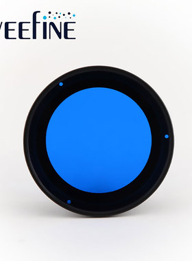 WEEFINE WFA69 SolarFlare13000潜水手电水下摄影拍照淡蓝滤色片