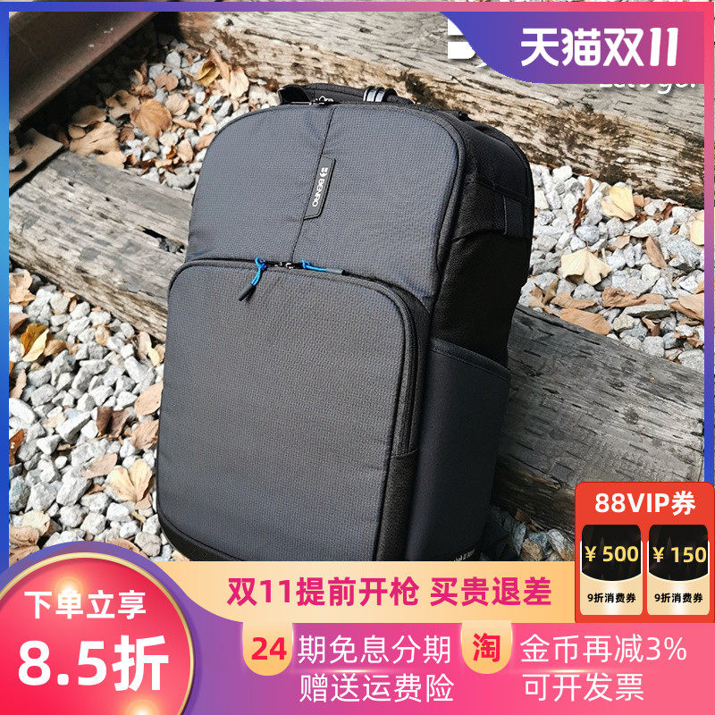 百诺锐步二代大疆御3双肩摄影包单反数码相机多功能侧开快取背包
