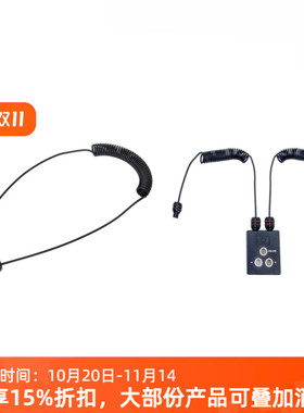 Scubalamp潜水摄影光纤线 引闪线 适用P53 P33闪光灯视频灯遥控