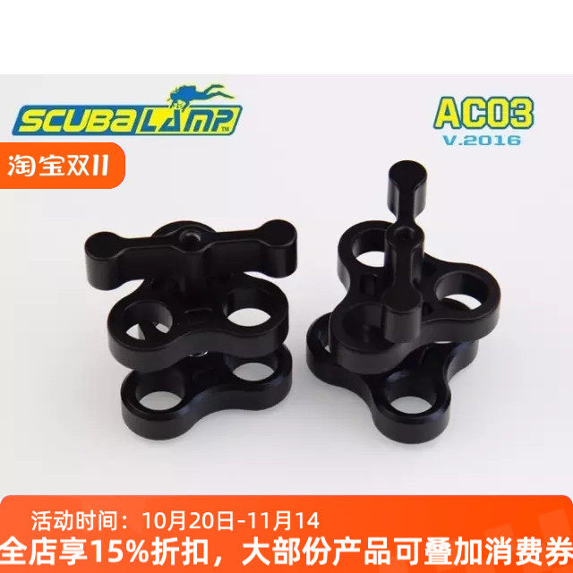 Scubalmp三头蝴蝶夹潜水