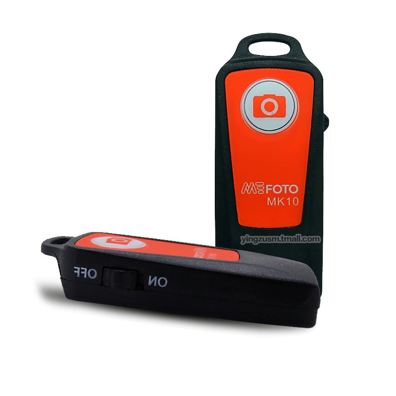 Télécommande pour téléphone portable - Ref 302904 Image 5