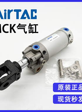 原装亚德客MCKB63X150 MCKB63X150S MCKB63X150SY MCKB63X150SYW