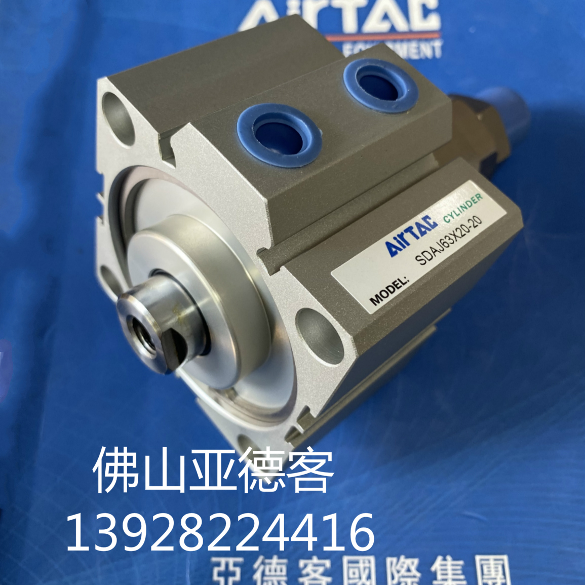 原装Airtac亚德客超薄型气缸SDA40X25不附磁系列方形气缸全新优惠