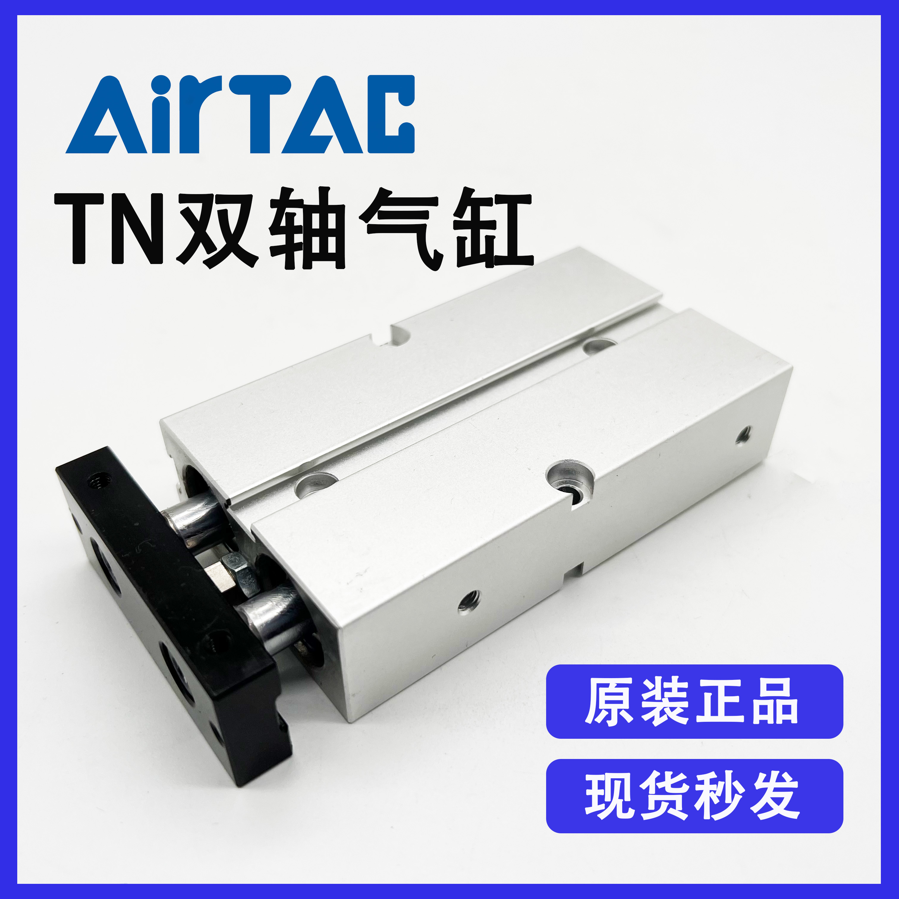 原装正品亚德客亚德客铝合金气缸