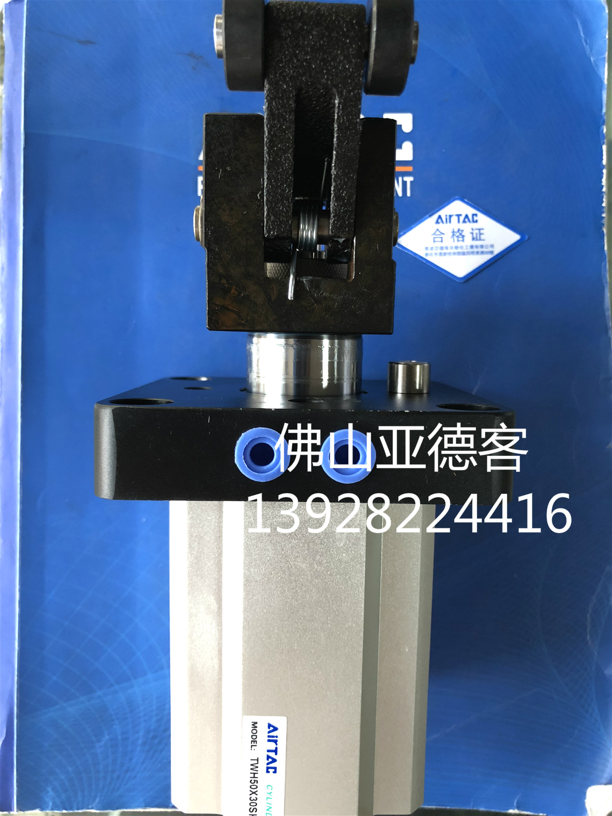 亚德客杠杆式滚轮阻挡气缸