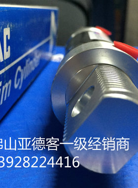 原装亚德客不锈钢迷你气缸MA32X80SCA MA32X110SCA全新优惠