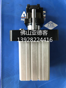 原装亚德客TTH80X40K TTH80X40KF TTH80X40SK TTH80X40SKF阻挡缸