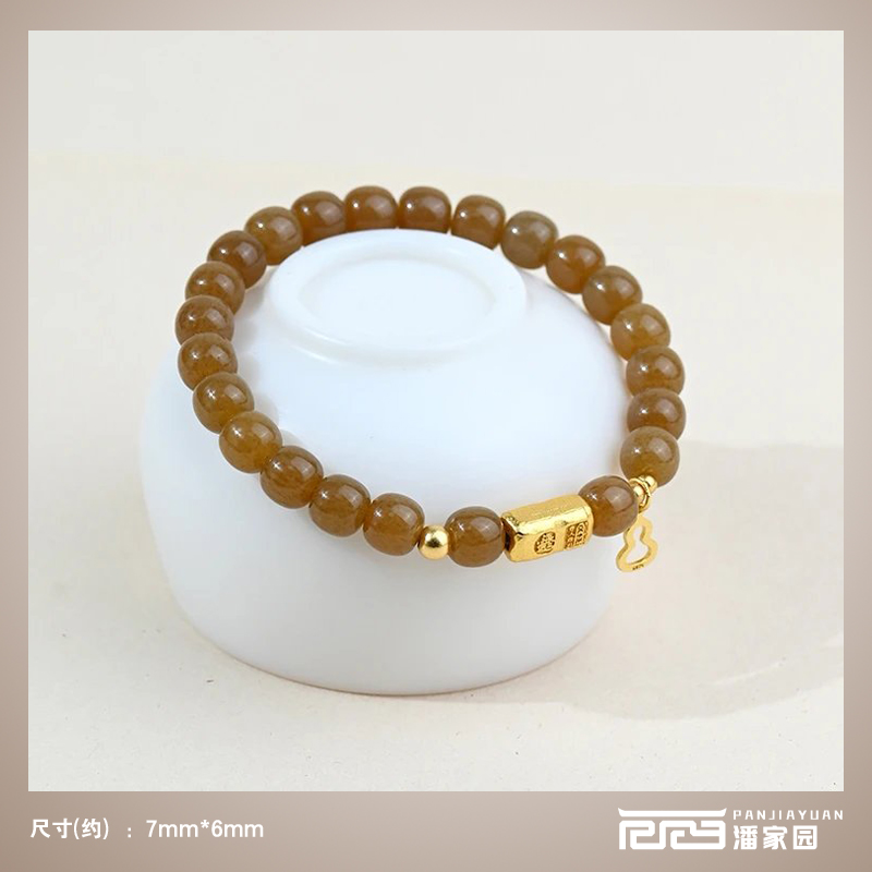 和田玉糖玉设计款手串N2153001