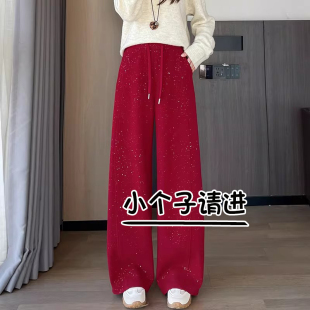 香蕉阔腿裤 新年红烫钻弯刀裤 145小个子八分窄版 2026新款 子9 女春季