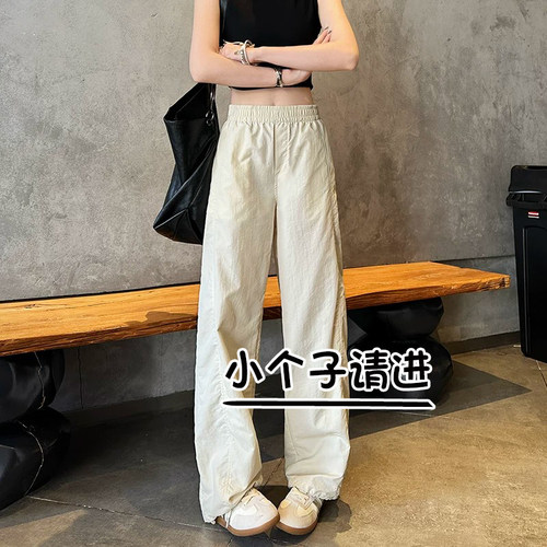 速干工装裤女夏薄款145小个子高腰显瘦八分宽松垂感休闲直筒裤子9