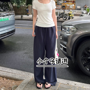 高腰显瘦八分直筒休闲裤 145小个子宽松阔腿裤 薄款 夏季 女2026新款