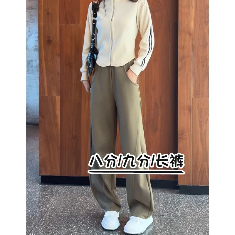 窄版香蕉裤女小个子150秋冬裤子加绒阔腿裤镰刀休闲八分直筒卫裤9