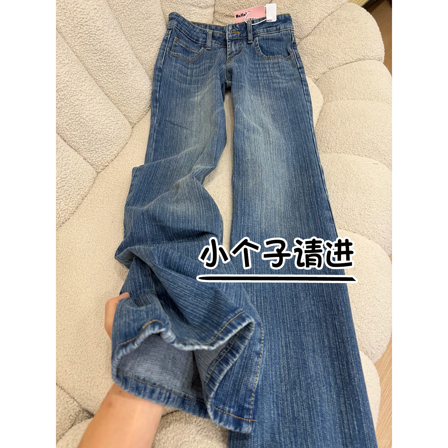 加绒竹节纹低腰修身八分微喇女裤