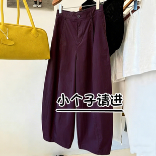 春夏八分显瘦高腰休闲弯刀裤 145小个子裤 2026新款 阔腿裤 150 子女款