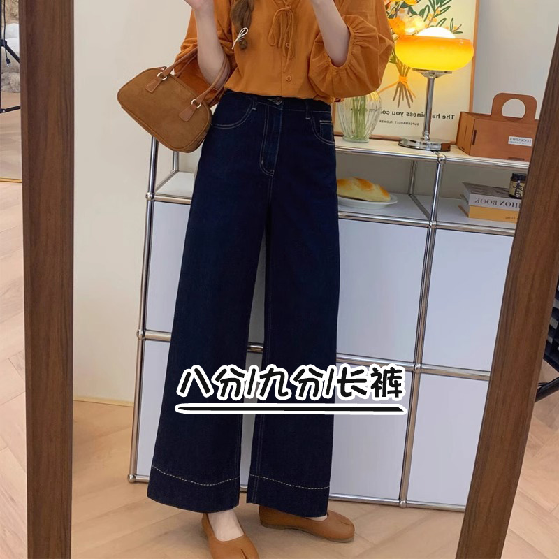 秋冬季新款直筒牛仔裤女150小个子加绒高腰宽松显瘦八分阔腿裤xxs