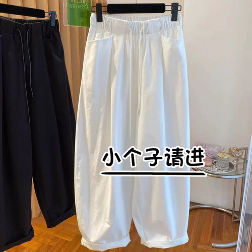 白色休闲气球裤女夏季新款宽松小个子145八分显瘦百搭弯刀阔腿裤8