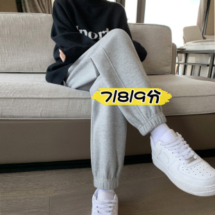 灰色运动裤 xxs 女小个子145秋冬加绒七分显高八分高腰显瘦束脚卫裤