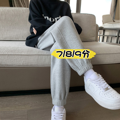 灰色运动裤女小个子145秋冬加绒七分显高八分高腰显瘦束脚卫裤xxs