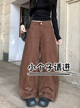 美式复古咖色工装牛仔裤女春季新款145小个子宽松八分阔腿弯刀裤9