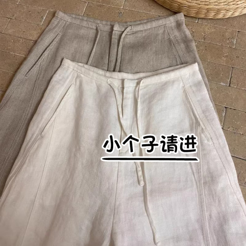 145小个子亚麻裤子直筒休闲裤女2026新款夏薄款150八分显瘦阔腿裤