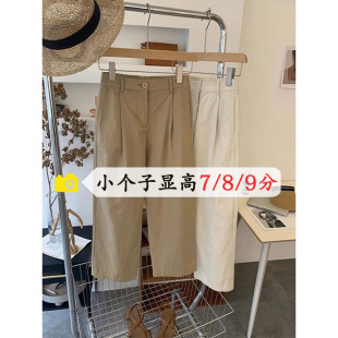 七分显高145小个子高腰显瘦八分休闲裤 日系工装 薄款 女夏季 哈伦裤