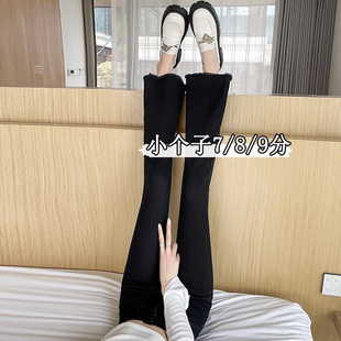 黑色微喇叭牛仔裤女小个子145春装2026新款七分显高八分高腰弹力8