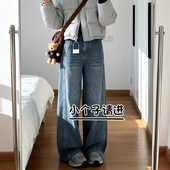 145小个子高腰复古蓝直筒牛仔裤 女秋冬加绒宽松显瘦八分阔腿裤 xxs
