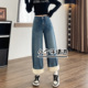 女秋冬加绒145小个子高腰宽松显瘦直筒弯刀裤 美式 复古阔腿牛仔裤