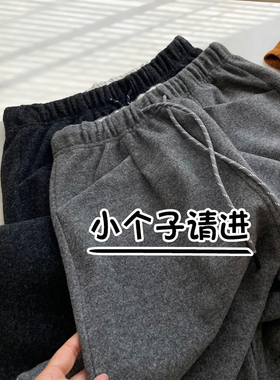 145小个子糯米毛呢灯笼气球裤女秋冬季松弛感八分休闲弯刀阔腿裤9