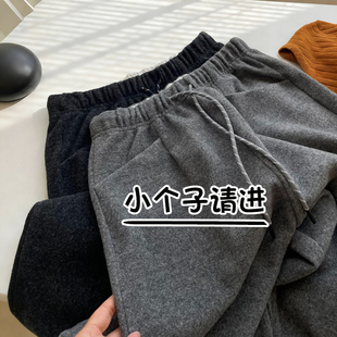 145小个子糯米毛呢灯笼气球裤女秋冬季松弛感八分休闲弯刀阔腿裤9