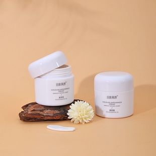 性价比面霜且听风吟童颜霜不油腻好吸收轻盈保湿紧致面霜50g