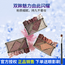 美国L.A.LA GIRL洛杉矶女孩lagirl四色眼影盘少女珠哑光469大地色