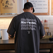 Masterape联名STRONG咖啡新款 T恤 防晒冰感速干250g索罗娜宽松短袖