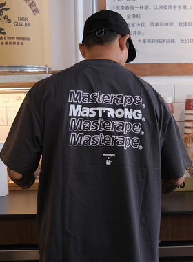 Masterape联名STRONG咖啡新款防晒冰感速干250g索罗娜宽松短袖T恤