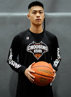 Masterape联名初心CHOOSING运动速干宽松篮球训练美式长袖投篮服