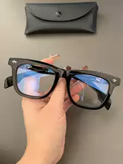 Majiya Personalized Eyeglass Frames New Product Plain Square Frame Black Frame Versatile Unisex Prescription and Non-Prescription Eyeglass Frames